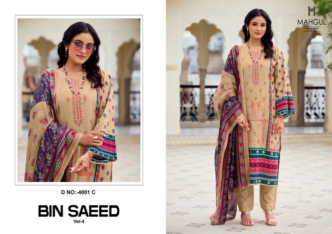 Mahgul Bin Saeed Vol 4 By Shraddha Nx Cotton Embroidery Pakistani Suits Wholesale Shop In Surat
